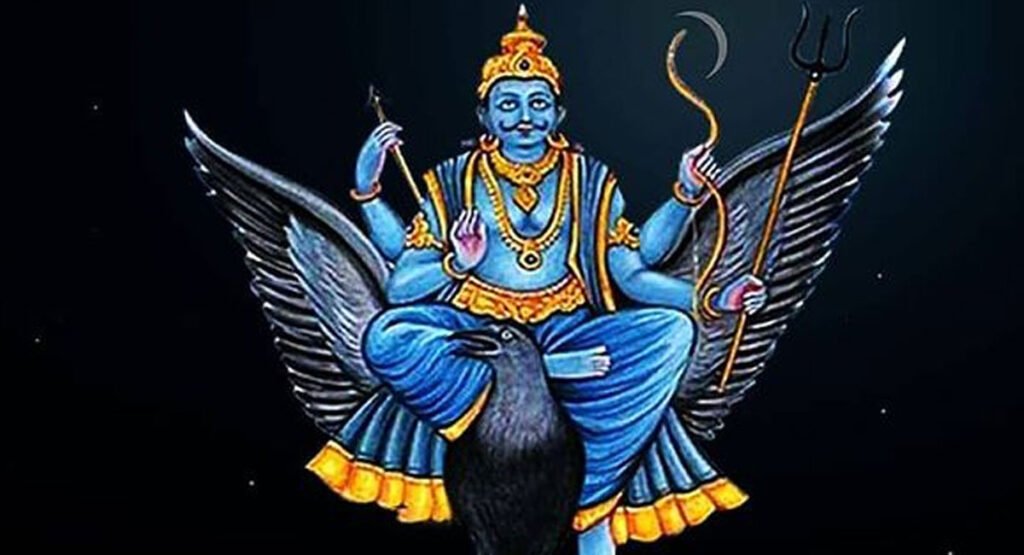 Lord Shani Dev