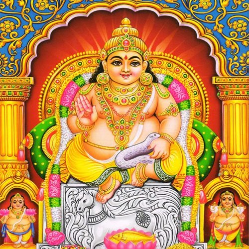 Lord Kubera